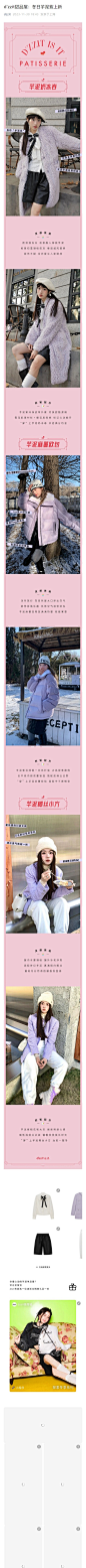 网页捕获_8-1-2024_111358_mp