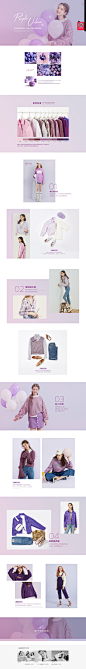 紫色专辑-乐町官方旗舰店-女装首页-二级页面