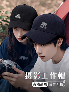 yyummy采集到冬季po