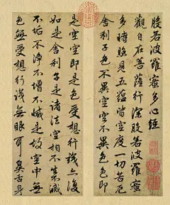 采集图片
