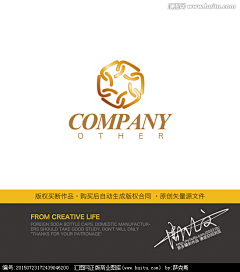 萨克斯²º¹³采集到创意LOGO