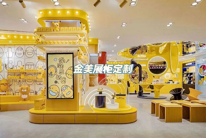 潮玩集合店设计案列分享！