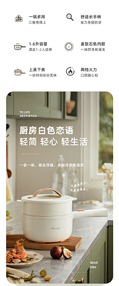 Eminemmm采集到拍摄场景参考