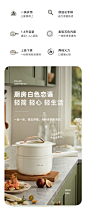 小熊电蒸锅多功能家用不锈钢小型早餐机蒸笼蒸汽锅小迷你蒸菜神器-tmall.com天猫