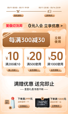 猫玄吖采集到近期 作品