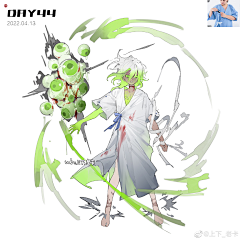 rxePTTvo采集到A绘画
