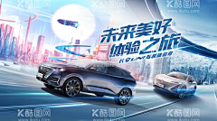 叶F采集到卡漫风