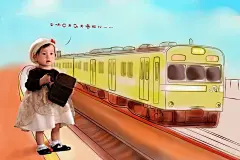 创意宝宝照片 ps设计 手绘涂鸦 图片处理 百日照