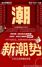 滴，你的青禾#双十一#特惠机密已开启！
高配婚纱照+高燃福利=双11狂欢终极弹
冲鸭！拿优惠要趁早
奏是介么简单O武汉2019婚纱照价格表 ​​​​ ​​​​