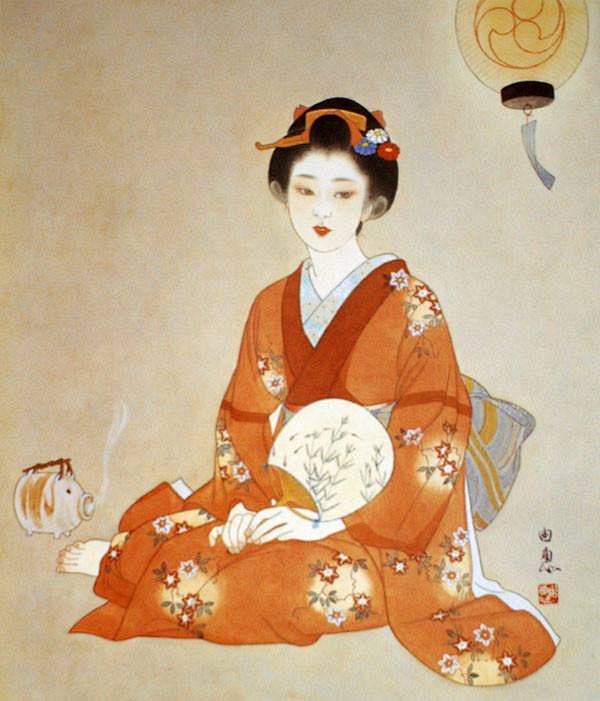 今野由惠