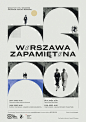 “Warszawa zapamiętana”, 2021, by alina rybacka-gruszczyńska, Poland - typo/graphic posters : poster made for the series of walks around Warsaw organized by DSH (Dom Spotkań z Hisotrią)