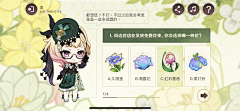 DK是煎包采集到Y 乙女向