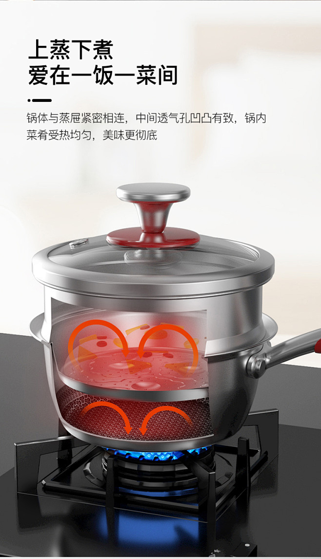 康巴赫婴儿宝宝辅食锅小锅不锈钢奶锅不粘锅...