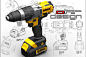 其中包括图片：Dawalt 20V Max Driller | 3D CAD Model Library