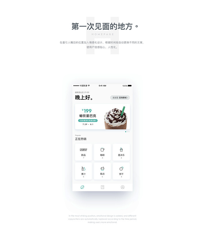 请登录并验证邮箱后查看原图
