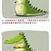 #教程# 儿童插画示范汇总，by @小新插画 ，明天教室第45期商业插画周末班9月14日开课，在上海想学儿童插画、时尚插画、写实插画、漫画插画四种主流插画风格的同学周末可以过来试听哦，贴心预约试听步骤图，想试听就来哟。详情：O网页链接