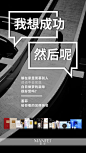   微商海报  朋友圈海报  创意设计 文案  写手 创意朋友圈  发圈用  微商作图  活动图  震撼  热烈  团队  品牌  LOGO  标志  讲课  讲师  产品宣传  产品设计  产品作图  招商  卡位  门槛  半价  展会  微商博览会  新品起盘   微商操盘   护肤品   膏药  健康 大健康 足贴  胶原蛋白  美白 精油  针对性  专属  一对一  打造 高逼格 丰富  专业 价值 经验  团队 实力 精准定位 打造  贴心 专注 定制 高端