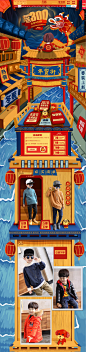 首页新-左西旗舰店-天猫Tmall.com