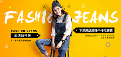 和邦先生采集到女装banner