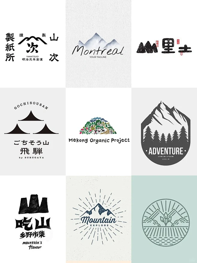 【logo欣赏】关于山的元素logo欣赏-花瓣网