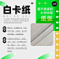 #人类艺术行为图鉴 #我是艺术课代表 #文化艺术知识科普 - 抖音