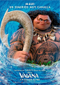 Moana Movie Poster