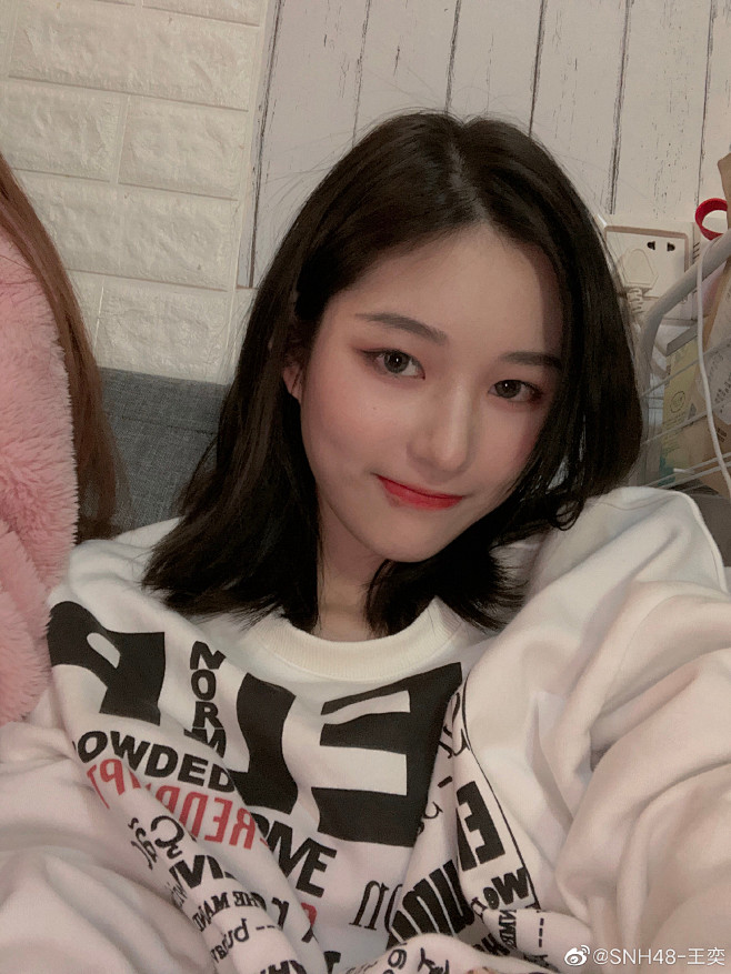 王奕