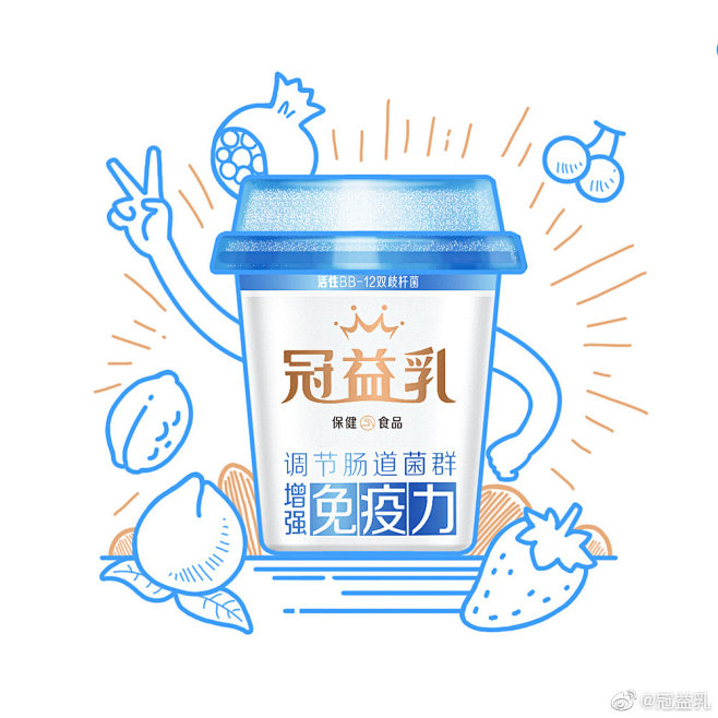 冠益乳的微博_微博