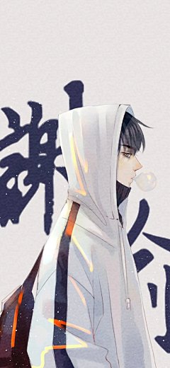 全面屏手机壁纸，宝藏壁纸