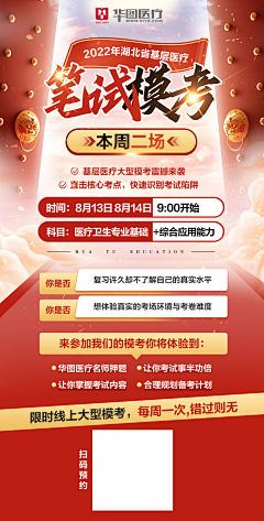 时间泛黄了🌾昨天🍂采集到dm单