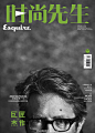 《时尚先生Esquire》九月刊重磅来袭 | #巨匠与杰作# 从电影到音乐，从文学到语言学，他们定义着这个年代的文化乃至文明景观。《时尚先生Esquire》二十周年之际，我们拜访了5位顶级大师，与他们畅聊时代的迷思与再现、热爱与担忧。这个九月，Esquire与你一起走进他们的世界。