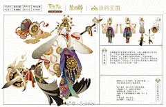 微博 – 随时随地发现新鲜事