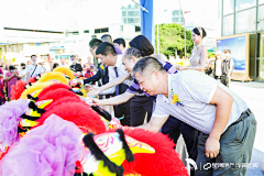 DC新奇味采集到开放开业