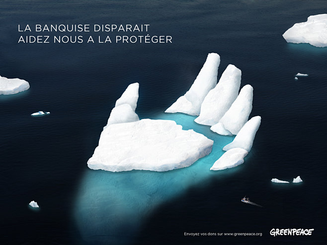 Greenpeace - Campaig...