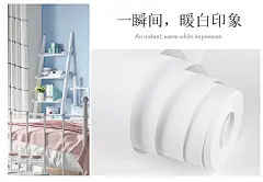 现代简约无纺布白色墙纸卧室客厅素色纯白色壁纸背景墙北欧ins风-淘宝网