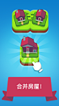 Merge Town! App 截图