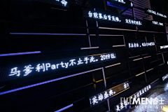 仙女Jie采集到通道