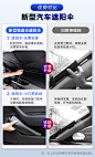 【路卡饰LKS-ZYS】路卡饰 汽车遮阳挡 便携式汽车遮阳伞 汽车前挡风玻璃防晒隔热 车用遮阳帘遮阳板窗帘 小号【行情 报价 价格 评测】-京东