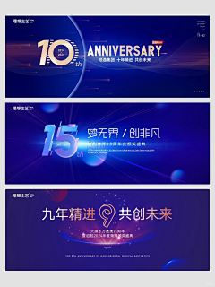 LIBRAYUEYUE采集到KV