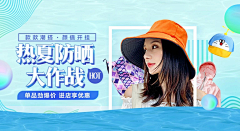 愿一切都美好∞采集到海报