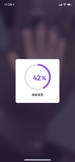 Secret-Design采集到手相