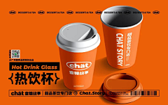 鱿鱼须采集到VI