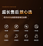 FGW美国原装进口 头发管理保健掉发 全面养护 锯棕榈生物素维生素-tmall.com天猫