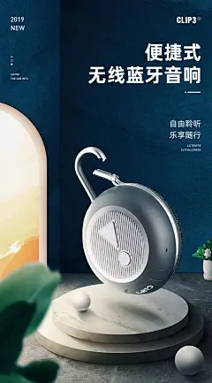 想互相学习进步，互相监督进步设计师
@是陶淑琴啵  