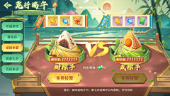 摩尔鱼采集到啊--古--界