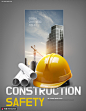 佩戴安全防护帽子建筑施工城建海报 海报招贴 房产置业