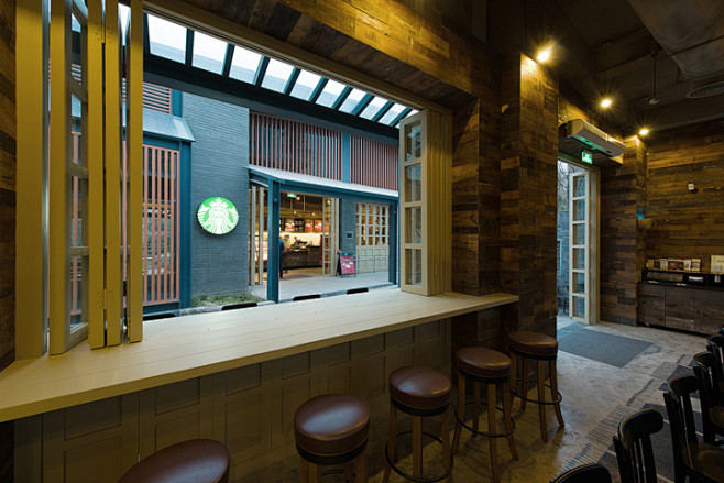 Starbucks-Chengdu-Ti...