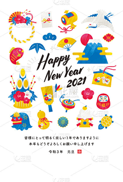 Los3ZFED采集到灵感