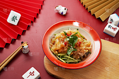 ALL-LIN采集到棋牌