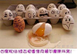 蛋蛋的搞笑生活！鸡蛋涂鸦创意无穷-美食-食趣赏析- 图片收藏网 - 以图会友 - U517